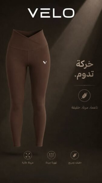 جارلس رياضي — صورة 2
